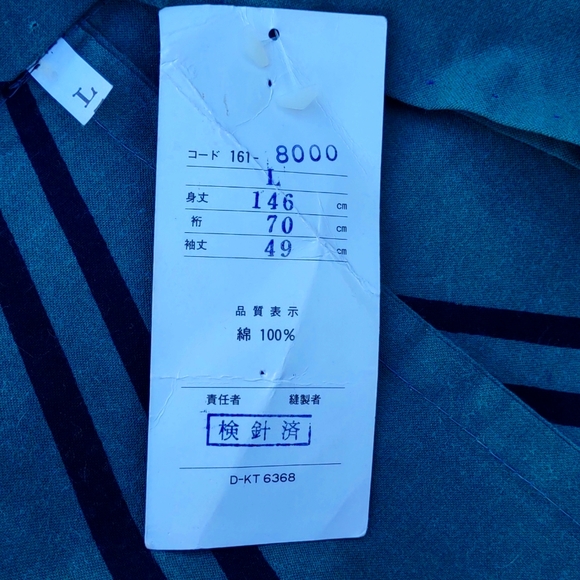 VIVI The Man Men's Cultural Robe - Picture 4 of 17